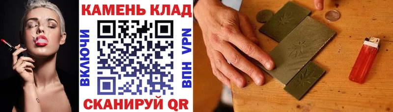 где купить наркотик  Реутов  ГАШ Изолятор 