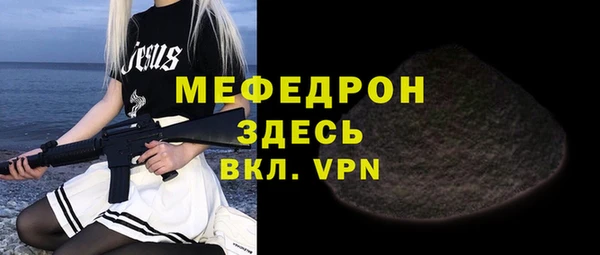 героин Богородицк