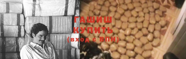 экстази Богданович