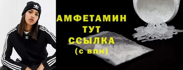 героин Богородицк