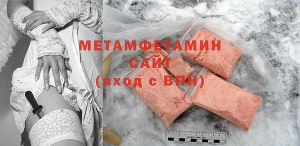 экстази Богданович
