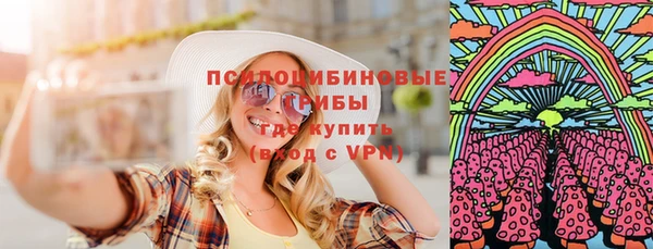 героин Богородицк