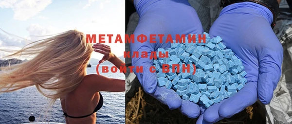 экстази Богданович