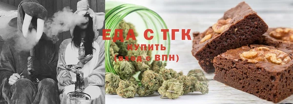 героин Богородицк