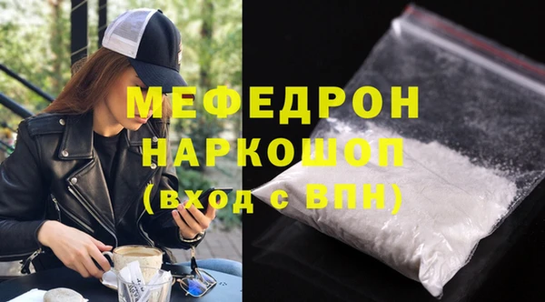 экстази Богданович