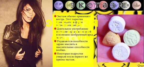 СК Богородск
